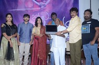 Itlu Anjali First Look Launch